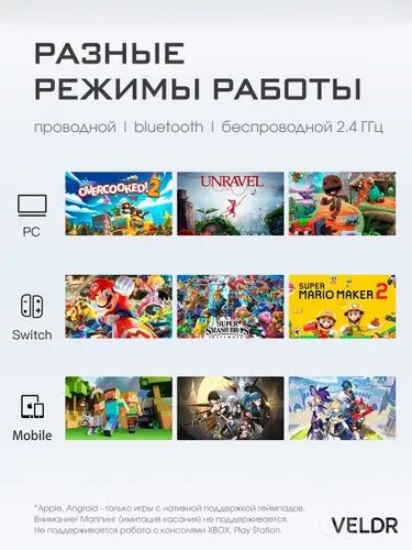 Flydigi dune fox геймпад