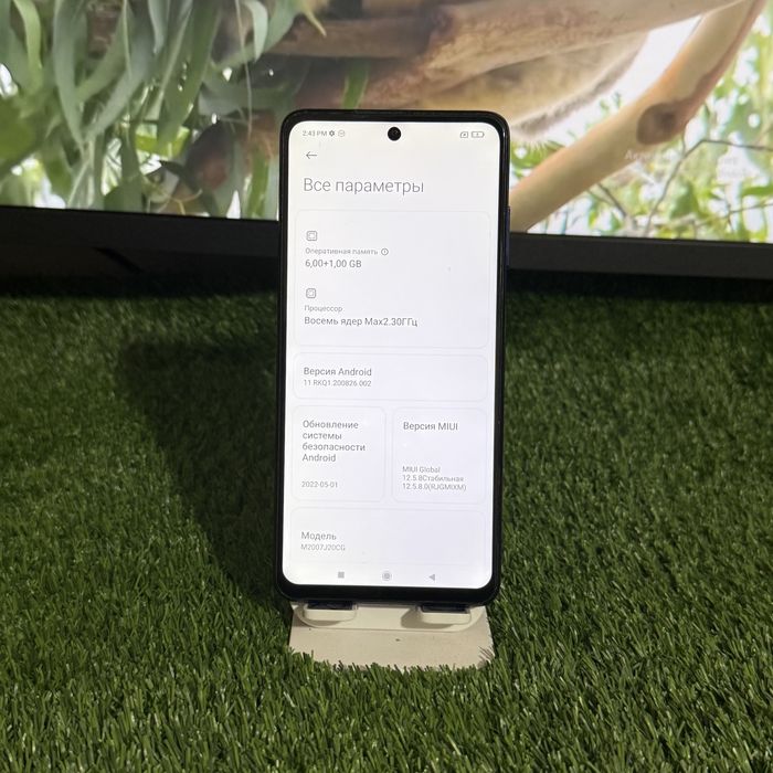 Poxo X3 ideali aybi yog