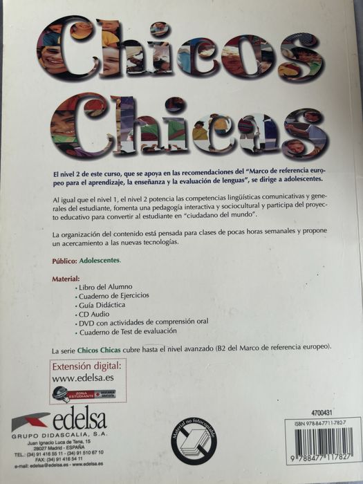 Учебник по Испански