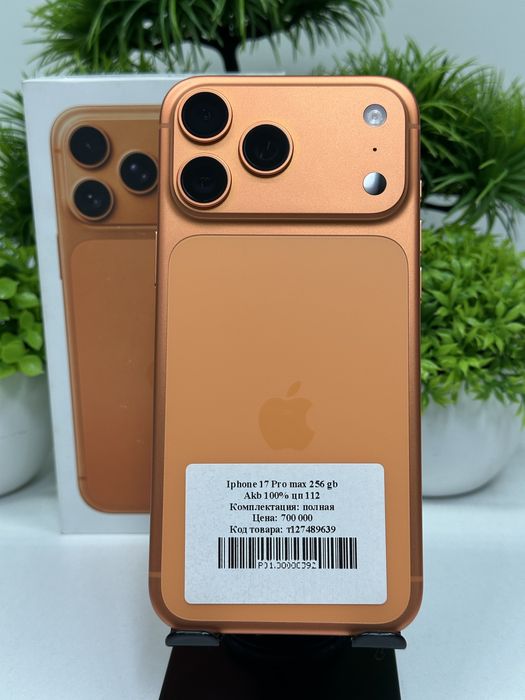 Iphone 17 Pro Max 256 gb  Akb 100% ЦП 112 (EAC)