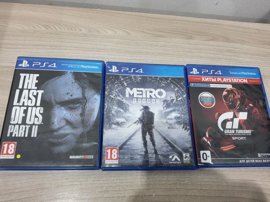 Продам 3 диска на ps4