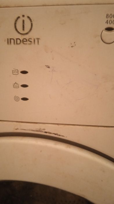 Машинка бу  продам