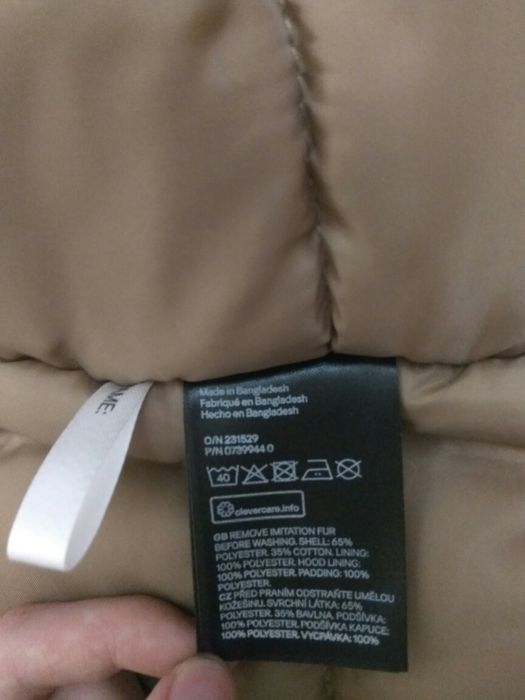 Продам зимний европейский пуховик