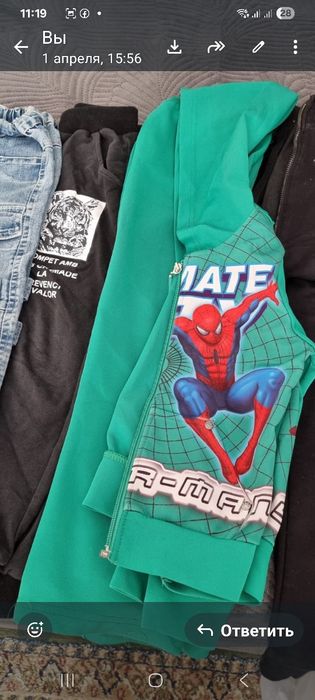 Продам вещи с пакетами