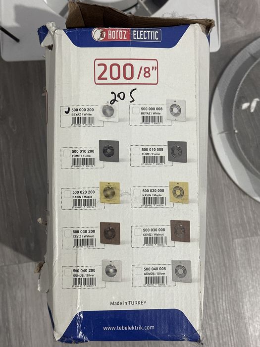 Horoz electric - вытяжка для санузла