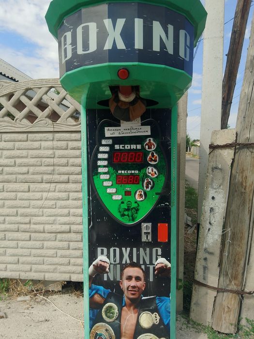 Силомер груша аппарат (Есть Торг)