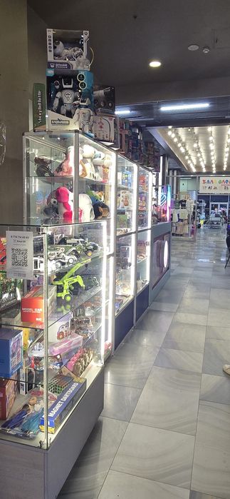 Готовый Бизнес Шар