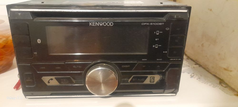 Kenwood DPX 5100BT