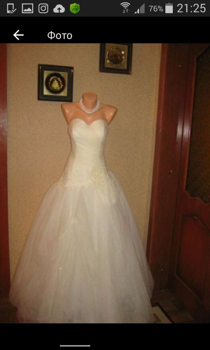 Свадебное платье