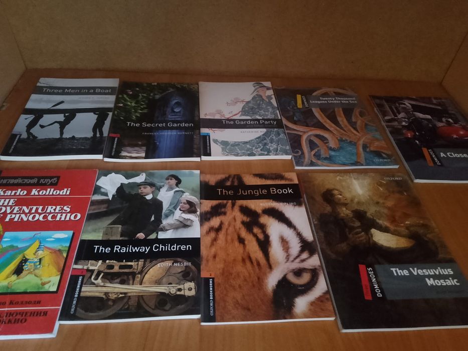 Продам художественные книги