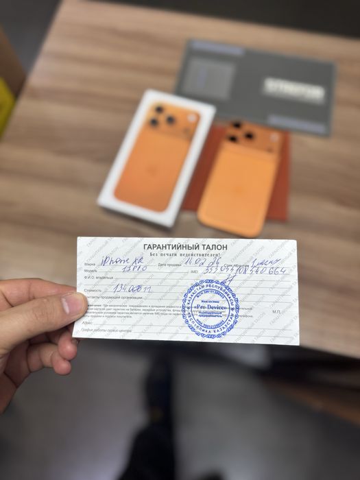 iPhone XR в корпусе 17 pro