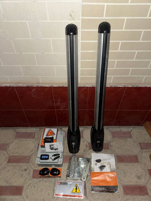 Электропривод для ворот