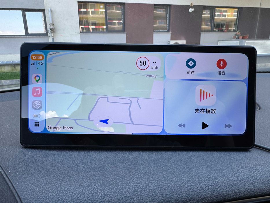 Display Auto Wireless Apple CarPlay 8.9" Full HD 1920×720 – Bluetooth, FM, AUX