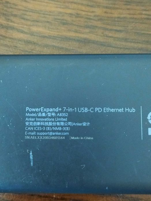 Продавам хъб Anker PowerExpand+ 7-in-1 USB-C PD Ethernet Hub