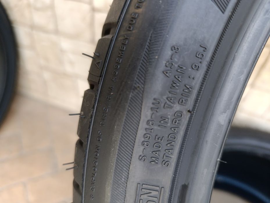 Нови летни гуми NANKANG 245/40/20 275/35/20 нов дот 245/40R20 275/40R20