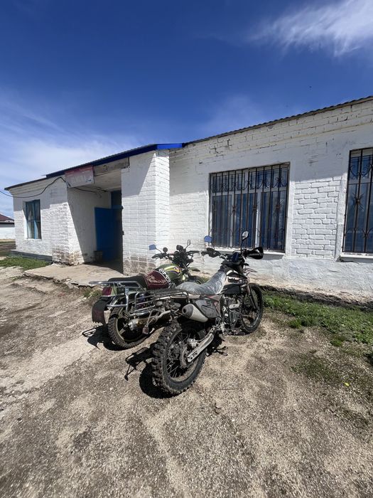 Продам эндіро Ular s7