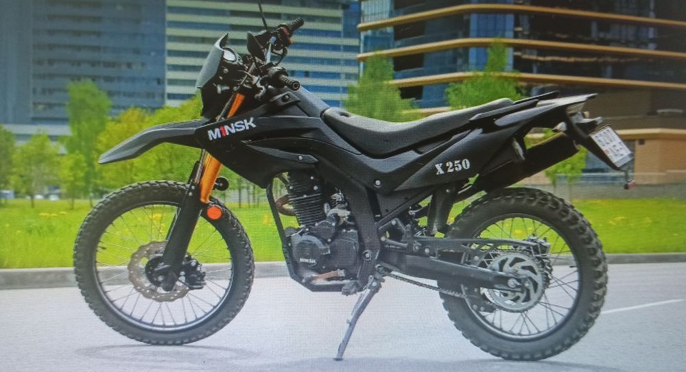 Мотоцикл Минск Х250