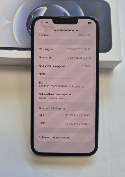 Iphone 16e 128Gb