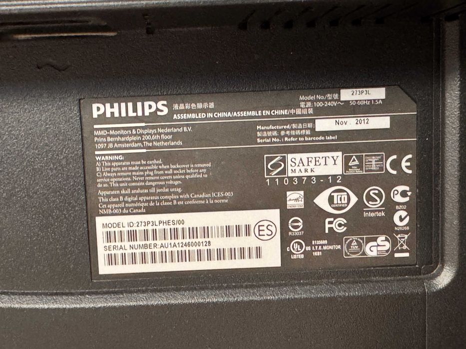 3 buc Monitor LCD 27 inch Philips | 1920x1080 | HDMI VGA DVI | Full HD