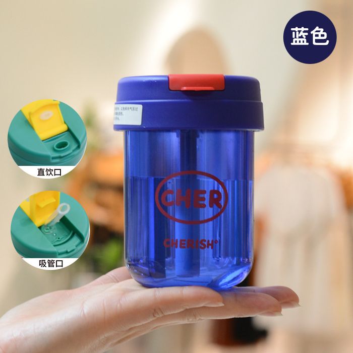 Детская бутылка для воды