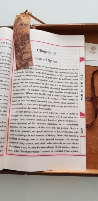 Книга Искусство войны