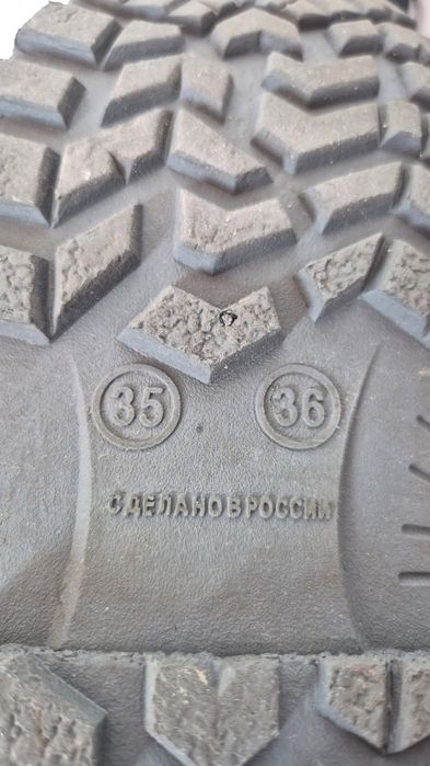 Сапожки резиновые р.35