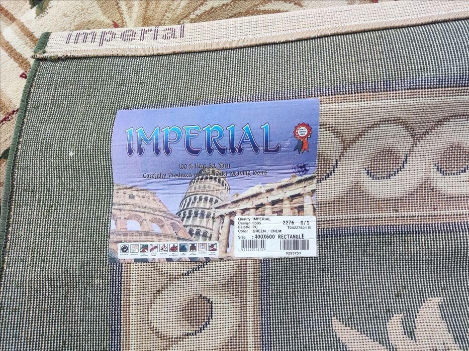 Империал оригинал 4х6 новое