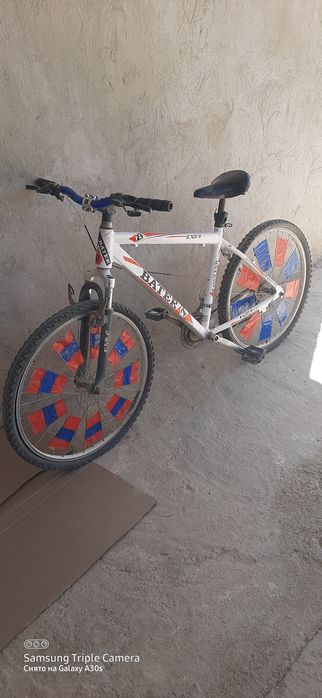 Сатылады             атоао