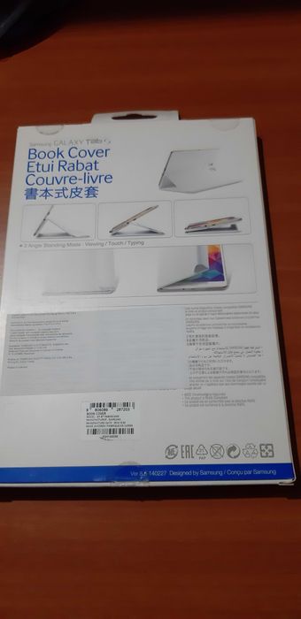 Vand/schimb Samsung Keyboard  bluetooth si Book cover sigilate Tab8,4"