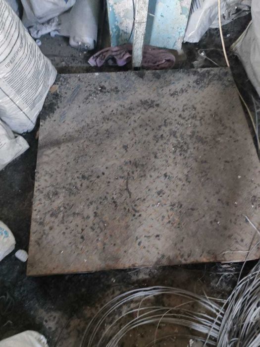 Дробилка  каскадная