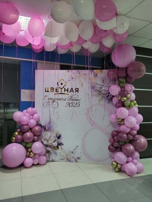 Фотозоны оформления на 8 марта