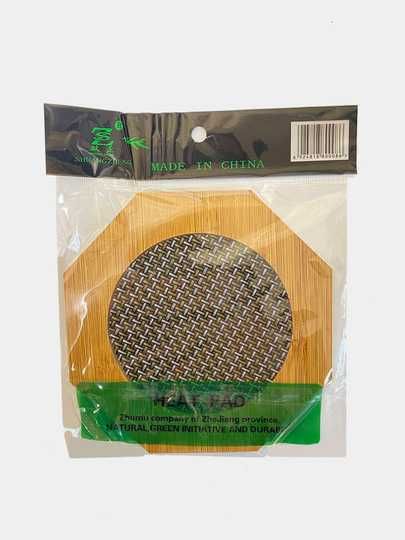 Новая подставка под кружку, бокал, под чайник. Размеры: 14.5 см