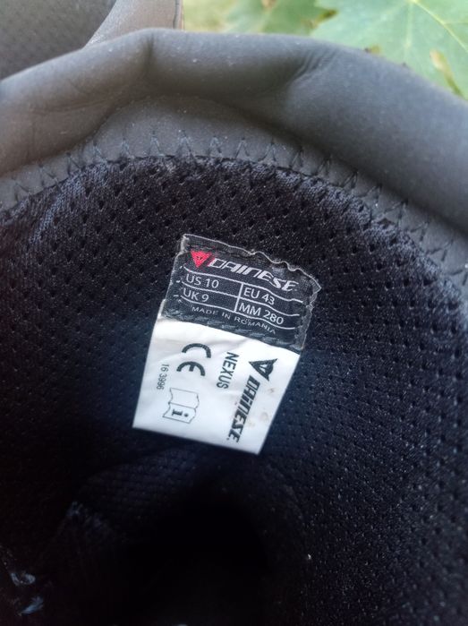 Мото ботуши Dainese