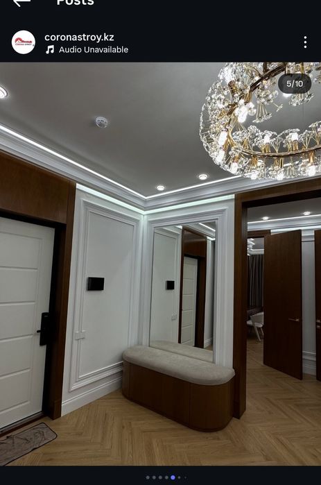 Ремонт квартир с гарантией