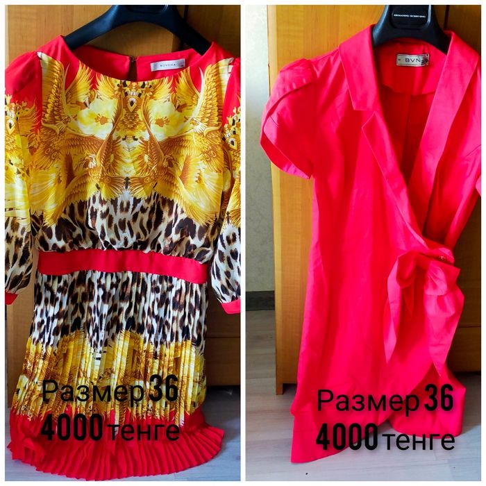 Продаю женское вещи новые