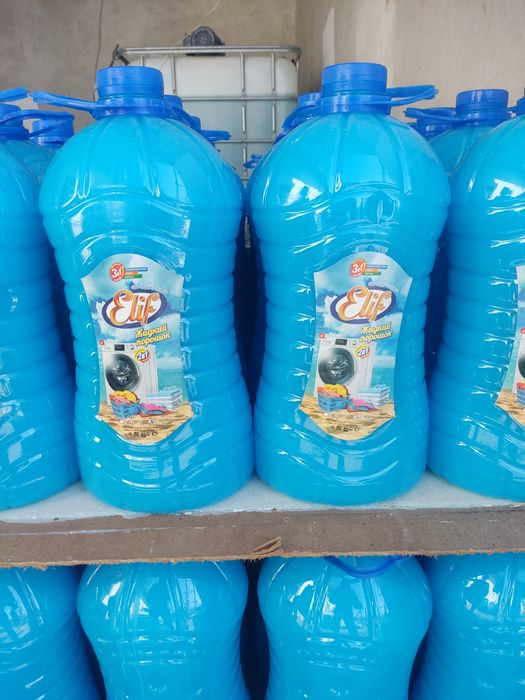 Elif suyuq poroshoklari