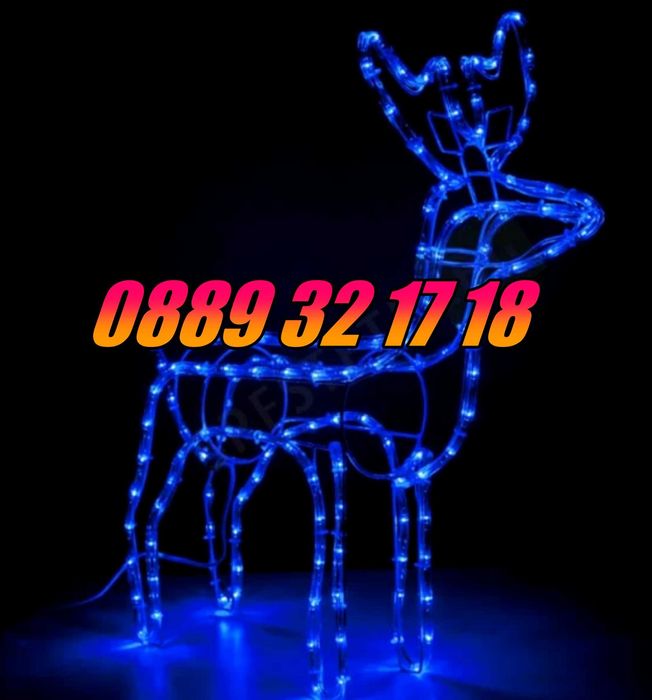 3 модела Коледен светещ елен, коледна украса, коледен елен