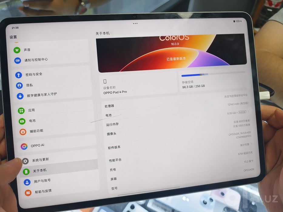 Oppo pad 4 pro 8/256gb