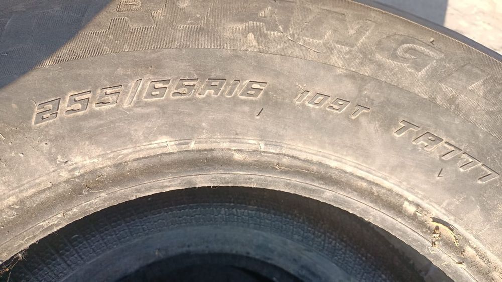 дөңгелек шины 255/65/16