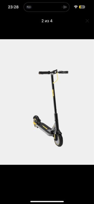 Продаётся Новый Высокоскоростной электросамокат Bootfor G87