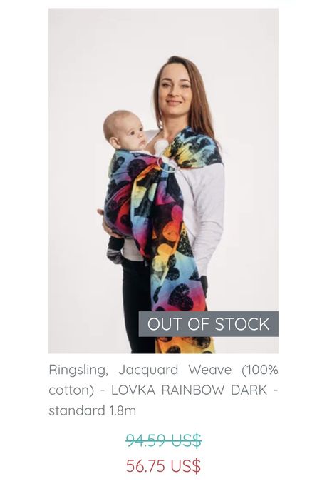 Тъкан ринг слинг LennyLamb, 1.8м
