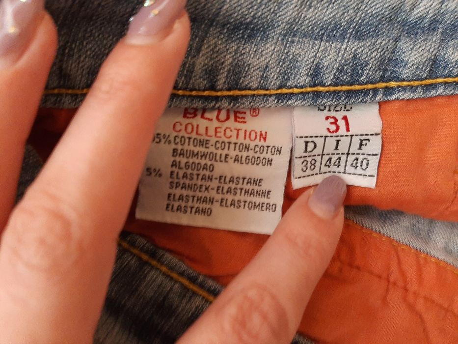 Дамска дънкова пола