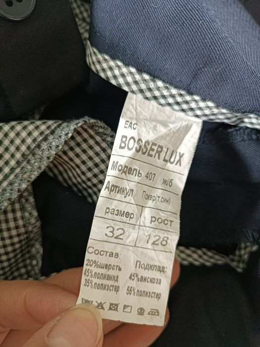 Продается костюм школьный на мальчика