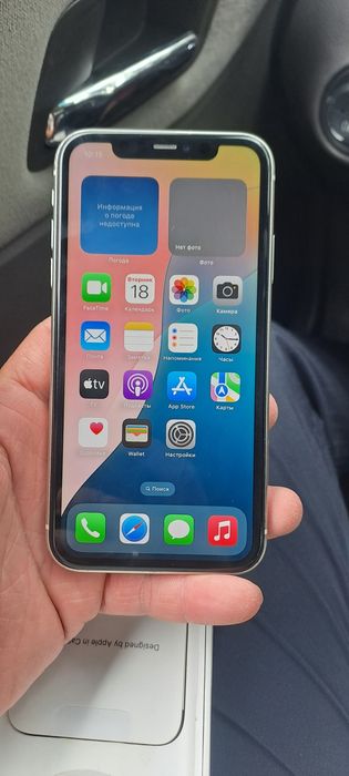 iPhone 11 64 GB Белый