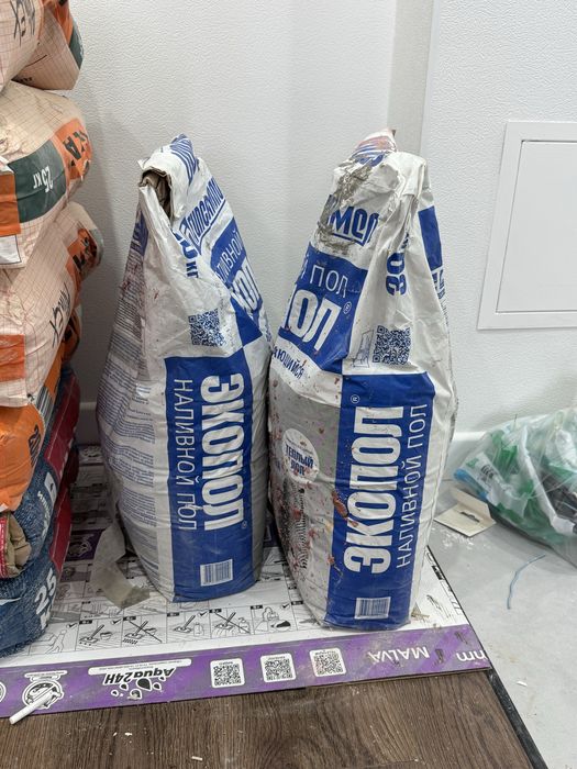 Строительные сатериалы