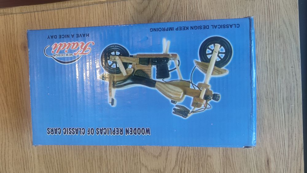 Сувенир от дърво