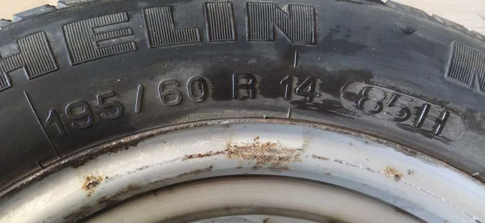 летни гуми Gislaveg с джанти VW,тасове Audi