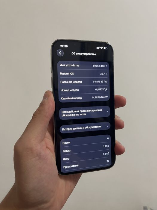 iphone 13 pro / айфон 13 про