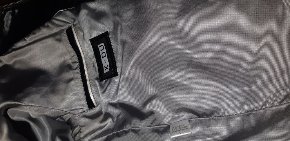 Кожаная    куртка