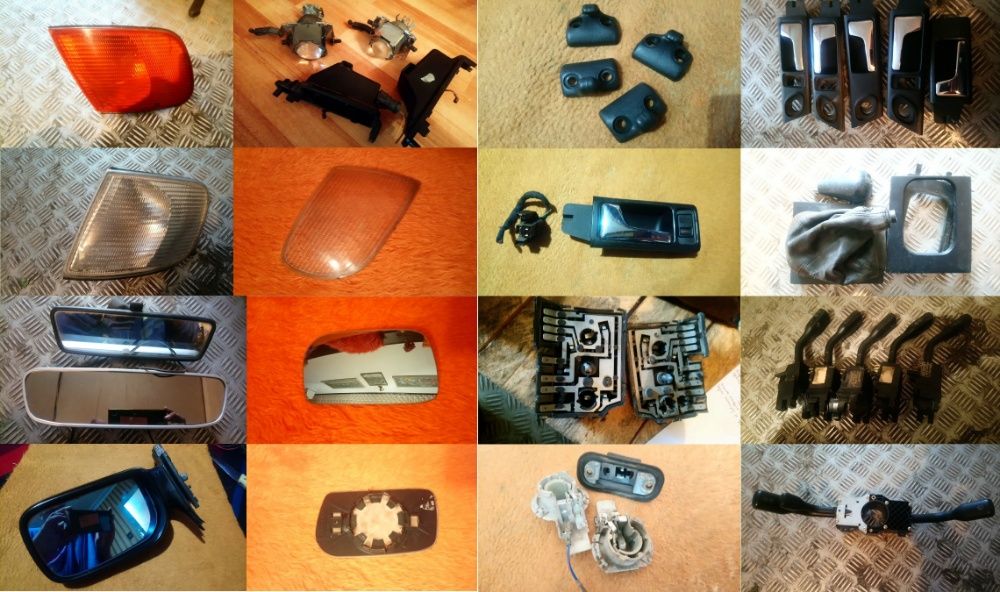 Части Ауди 100/А6